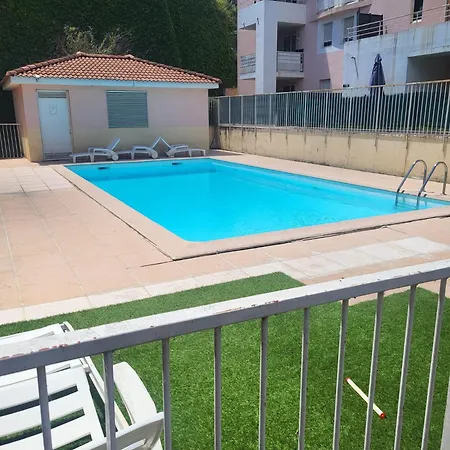Patio Azur Διαμέρισμα